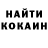 Метадон белоснежный LadyHitTheLike 88