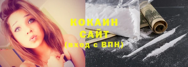 соль курить ск Корсаков
