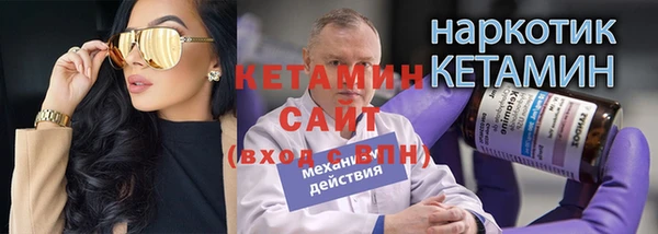 соль курить ск Корсаков