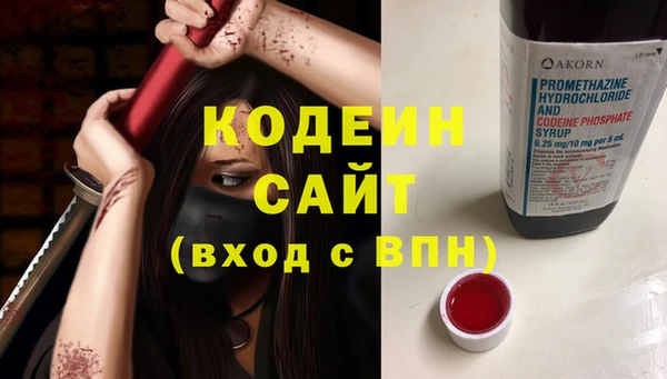 таблы Коряжма