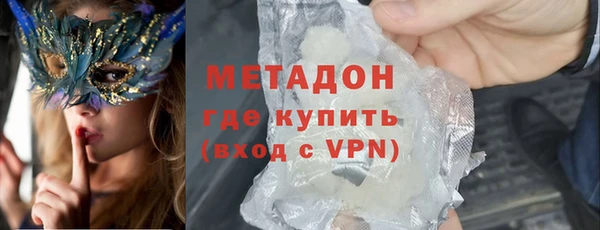 таблы Коряжма