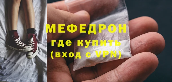 таблы Коряжма