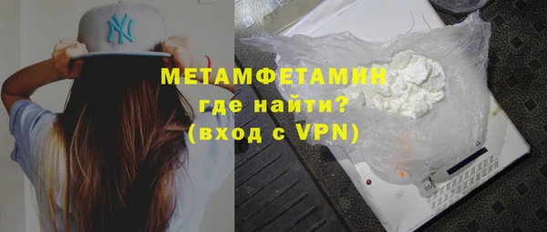 таблы Коряжма