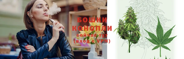 соль курить ск Корсаков