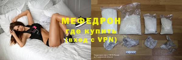 гашик Костерёво