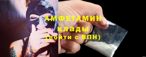 таблы Коряжма