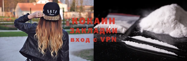 соль курить ск Корсаков