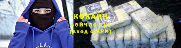 таблы Коряжма