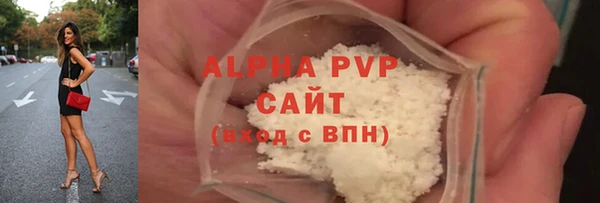 таблы Коряжма