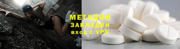 гашик Костерёво