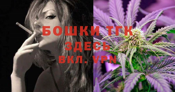соль курить ск Корсаков