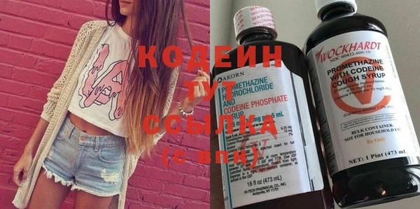 таблы Коряжма