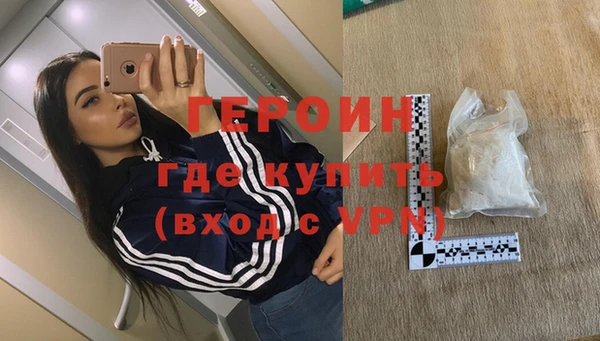 гашик Костерёво