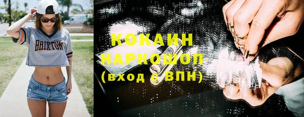 таблы Коряжма