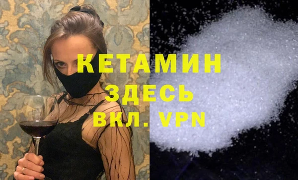 таблы Коряжма