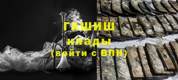 таблы Коряжма