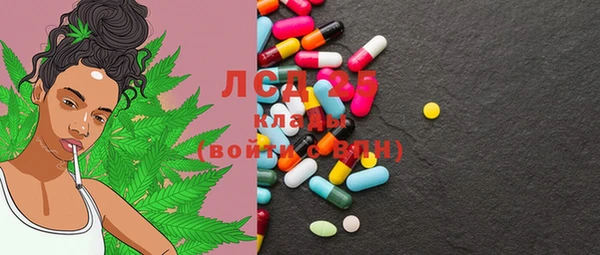 таблы Коряжма