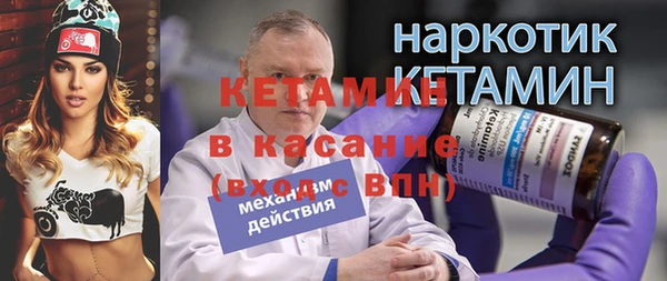 таблы Коряжма