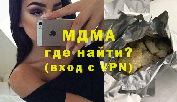 гашик Костерёво