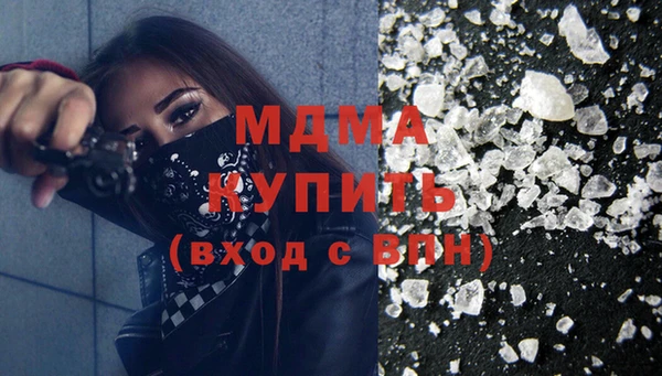 таблы Коряжма