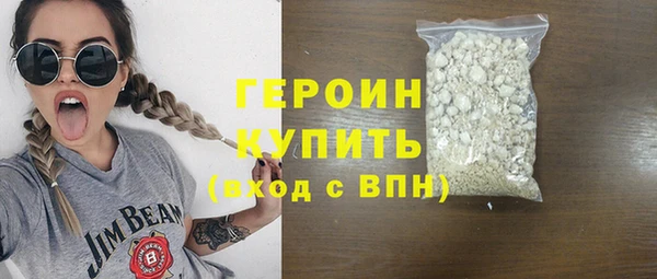 соль курить ск Корсаков