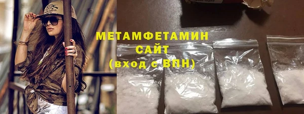 соль курить ск Корсаков