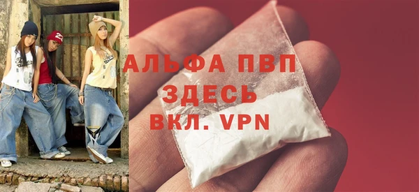 соль курить ск Корсаков