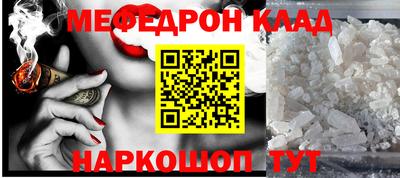 альфа пвп VHQ Мариинск