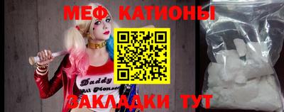 винт Камышлов