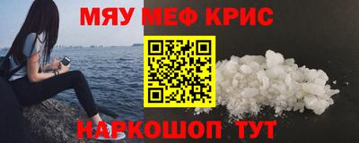 a pvp Бузулук