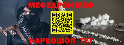 a pvp Бузулук