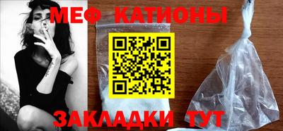 spice Кандалакша