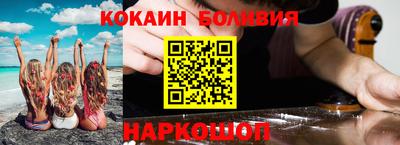 a pvp Бузулук