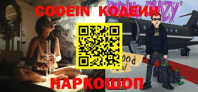 a pvp Бузулук