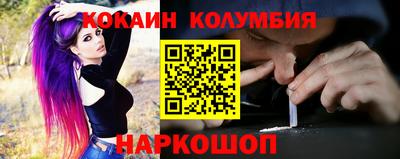 a pvp Бузулук