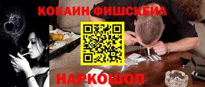 винт Камышлов