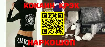 сатива Бугуруслан