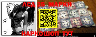 мефедрон Будённовск