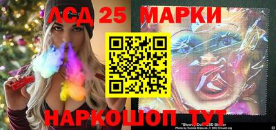 мяу мяу кристалл Канаш