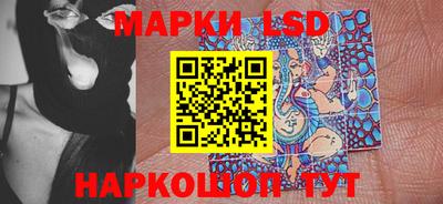 винт Камышлов