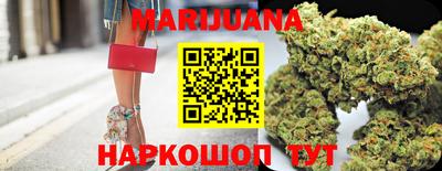винт Камышлов
