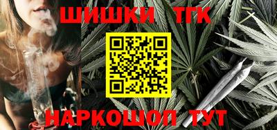 spice Кандалакша