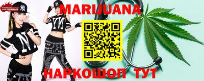 сатива Бугуруслан