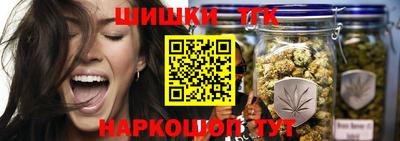 spice Кандалакша