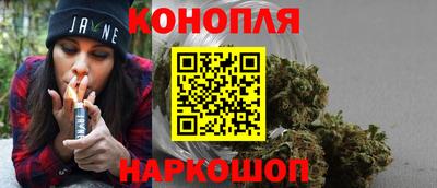 сатива Бугуруслан