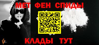 винт Камышлов