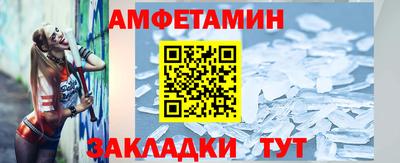 сатива Бугуруслан