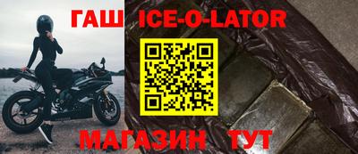 сатива Бугуруслан