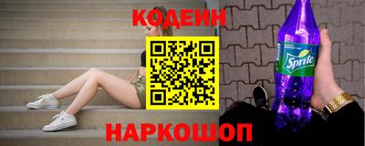 винт Камышлов