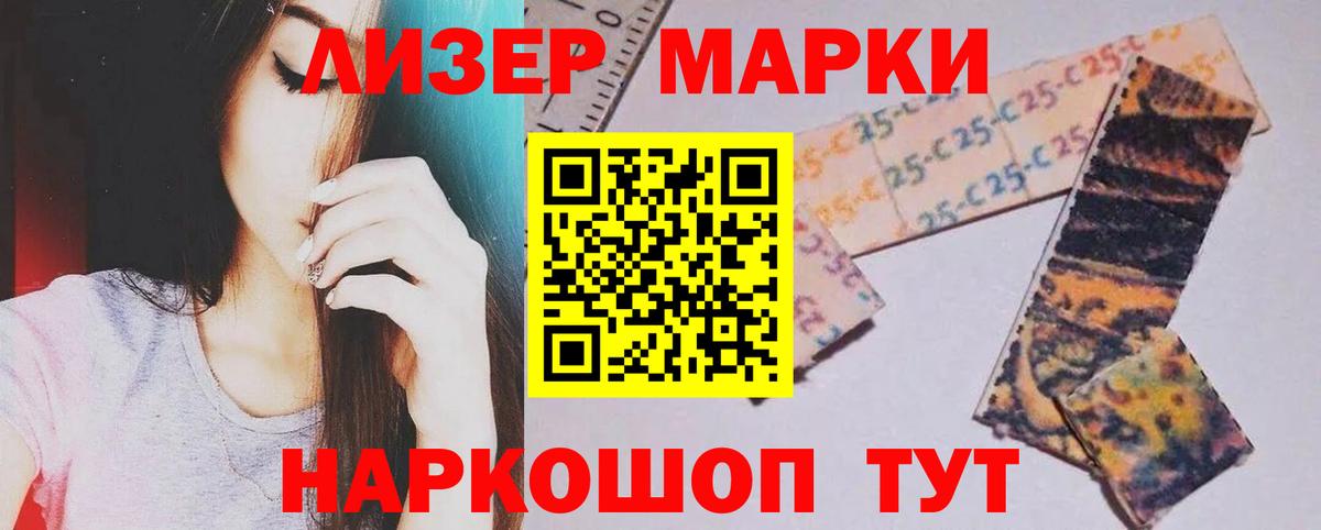 МЕФ Черняховск